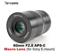 7Artisans 60mm F2.8 APS-C Manual Macro Lens For Sony E-mount Mirrorless Cameras