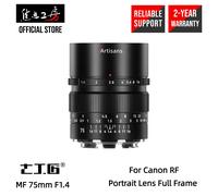7artisans 75 mm F1.4 obiettivo ritratto messa a fuoco manuale full frame per ...