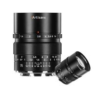 7Artisans 75 mm F1.4 per L-Mount Lens, Full Format Messa a fuoco manuale, compatibile con L-Mount Leica SL2/Lumix S1 S1H S5/Sigma FP L S1 S1H S5, Leica SL SL2