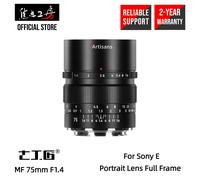 7artisans 75mm F1.4 obiettivo ritratto messa a fuoco manuale full frame compa...