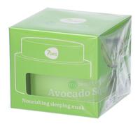7Days My Beauty W vocado Squash Nourishing Sleeping Mask 1 pz Polv