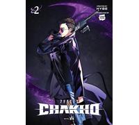 7fates Chakho 2