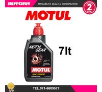 7lt Olio cambio (manuale) Motylgear 75W90 semi sintetico (MARCA MOTUL)