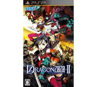 7th Dragon 2020 II