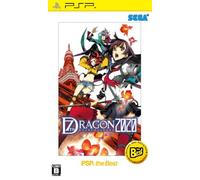 7th Dragon 2020 (PSP the Best) (japan import)
