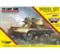 7TP carro leggero polacco a due torrette kit 1:35