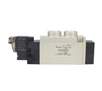 7V Series Air Pneumatic Electric Solenoid Valve 7V210-08-B/A/F-050/200 7V21008B050 5/2 Way 1/4" 3/8" 1/2"(7V210-08F 050 DC12V)