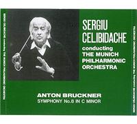 チェリビダッケ指揮ミュンヘンフィル ブルックナー:交響曲第8番 1994年4月23日リスボン・ライヴ