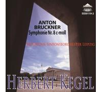 ブルックナー:交響曲第8番