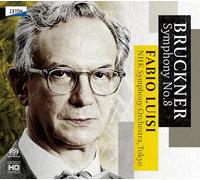 ブルックナー:交響曲第8番