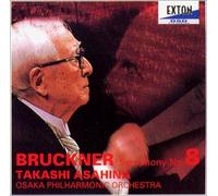 ブルックナー:交響曲第8番