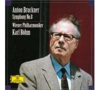 ブルックナー:交響曲第8番