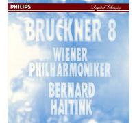 ブルックナー:交響曲第8番