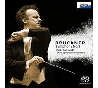 ブルックナー：交響曲第8番