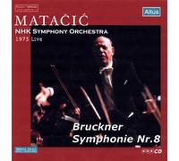 ブルックナー：交響曲第8番