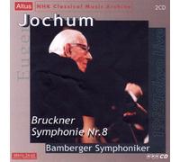 ブルックナー：交響曲第8番 （2CD）