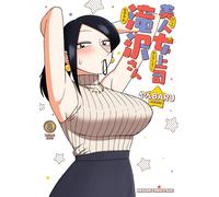[8] Beautiful Female Boss Takizawa-San 8 Book NUOVO