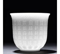 8 cm Coppa di Meditazione da tè in Ceramica Ciotola da tè Accessori per Set da tè Cinese Master Cup