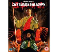 8 Diagram Pole Fighter (Blu-ray) Lily Li Chia-Hui Liu Sheng Fu