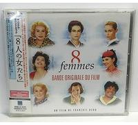 8 Femmes-Bande Originale