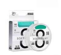 8 fili per lenza da pesca intrecciata, 150 m, PE Superline per acqua salata e acqua dolce, grande gioco, forte resistenza all'abrasione, colata liscia, bassa memoria (bianco 0,8)