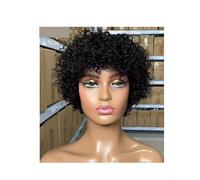 8 Inch Short Kinky Curly Human Hair Wigs for Black Women Short African American Wig
