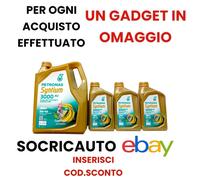 PETRONAS Olio motore