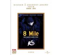 8 Mile