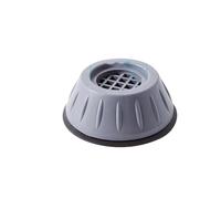 8 Pezzi/4 Pezzi/1 Pezzo - Cuscinetto Antiurto For Lavatrice, Cuscinetto In Silicone For Piedini For Lavatrice, Adatto For Urti E Rumori Quotidiani Della Lavatrice(4 PCS)