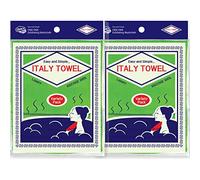 [8 pezzi] Asciugamano esfoliante coreano asiatico italiano, panno per rimuovere calli della pelle morta, pulire i pori e ridurre acne e punti neri (01. verde 4 pezzi + 4 pezzi)