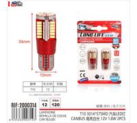 A2ZWORLD 8pcs Lampada Led T10 W5W 194 168, 57 SMD 3014, Luce Auto12V Canbus, 1.8W 300lm 35mm, Bianco Freddo 6500K
