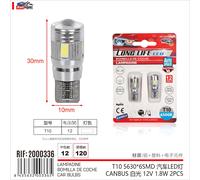 8 Pezzi Lampada Led T10 6 SMD 5630 12V 1.8W 300lm Bianco Freddo 6500K