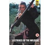 8 Strikes Of The Wildcat