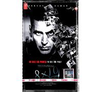8 X 10 Tasveer - Nuovo Bollywood T-Series Audio Cassetta