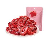 80 g di mirtilli rossi secchi, frutta carnosa, dolce e aspra, pronta da mangiare direttamente dalla confezione for soddisfare la tua golosità(4bag)