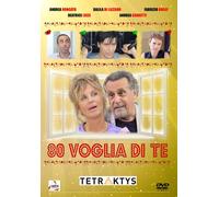 80 Voglia Di Te (DVD) Andrea Roncato Fabrizio Bucci