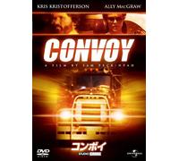 コンボイ 【プレミアム・ベスト・コレクション 800】 [DVD]