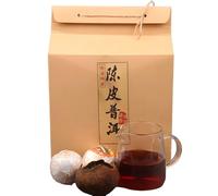 800g Di Tè Pu'erh Con Scorza Di Mandarino Fatto a Mano Nello Yunnan Foglie Di Tè Nero Pu'er Tisana Cinese Originale Senza Additivi Bevanda Asiatica Dal Sapore Rinfrescante