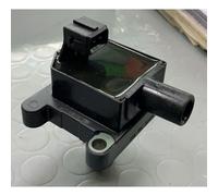 8010338 - BOBINA D'ACCENSIONE ALFA ROMEO 145-146-155-156-SPIDER DISP EPS 1.970.3