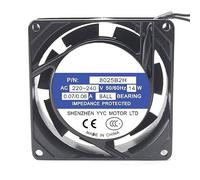 8025B2H BT220 220/240V 8025 14W 0.07/0.06A 2-Wire Cooling Fan