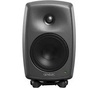 Genelec 8030 CP Bundle