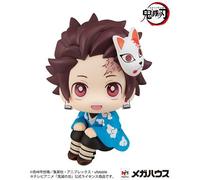 Megahouse Cerca La Figura Della Selezione Finale Di Tanjiro Kamado Di Kimetsu No Yaiba Demon Slayer 11 Cm