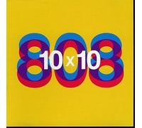 808 State - 10 X 10 / La Luz by 808 State (1993-07-06j
