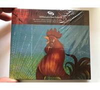 808 State - Don Solaris