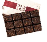 80g Di Tè Puer in Mattoncini Mini Torta Di Pu-Erh Tee Puerh Dello Yunnan Puer Maturo cha Pu'er Biologico Tea Puerh Cinese Tea Maturo Pu'erh Tè Cotto Da Alberi Antichi
