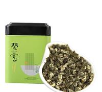 80g Di Tè Puerh Idle Cloud Tè Puerh Originale Cinese Tea Puerh Biologico Naturale Cibo Verde Senza Additivi Fritto a Mano Tea Puerh Fermentato Bevanda Al Puerh