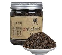 80g Di Tè PuErh Yunnan Te Puerh in Lattina Small Palace cha Biologico Maturo Tea Pu'er Dal Sapore Intenso E Puro Tee Nero Tea Pu'er Cotto Da Alberi Antichi Tè Rosso