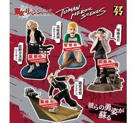 MegaHouse Figura da Collezione Tokyo Revengers Petitrama Toman Heroic Scenes – Assortimento 4, 8 cm
