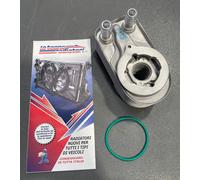 8200780410 - 8200537406 - SCAMBIATORE DI CALORE RENAULT - DACIA NUOVO