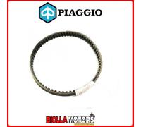 82645R CINGHIA DI TRASMISSIONE ORIGINALE PIAGGIO VESPA S 50 2T 25 KM/H 2007 (B-N